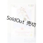 画像: AZONE/SugarCups ビスケティーナ〜Star Sprinkles〜 (アゾンダイレクトストア限定販売)/0 A-26-02-04-192-NY-ZA