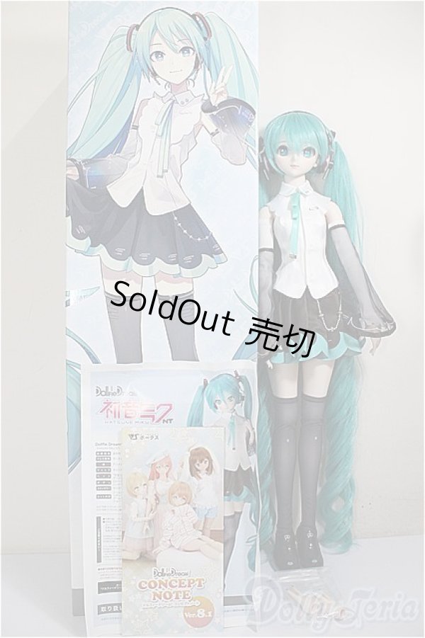 画像9: DD/初音ミク NT/BJD　球体関節人形 A-26-01-21-199-NY-ZA (9)