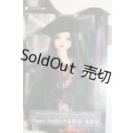 画像: SDGr/OF:SOU・SOU みたて衣コーデセット Y-26-01-21-150-NY-ZY