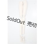 画像: DD/脚パーツ A-26-02-04-143-NY-ZA