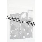 画像: SD/SOU・SOU SO-SU-U柄ドルフィー用おくるみ Y-26-01-14-280-NY-ZY