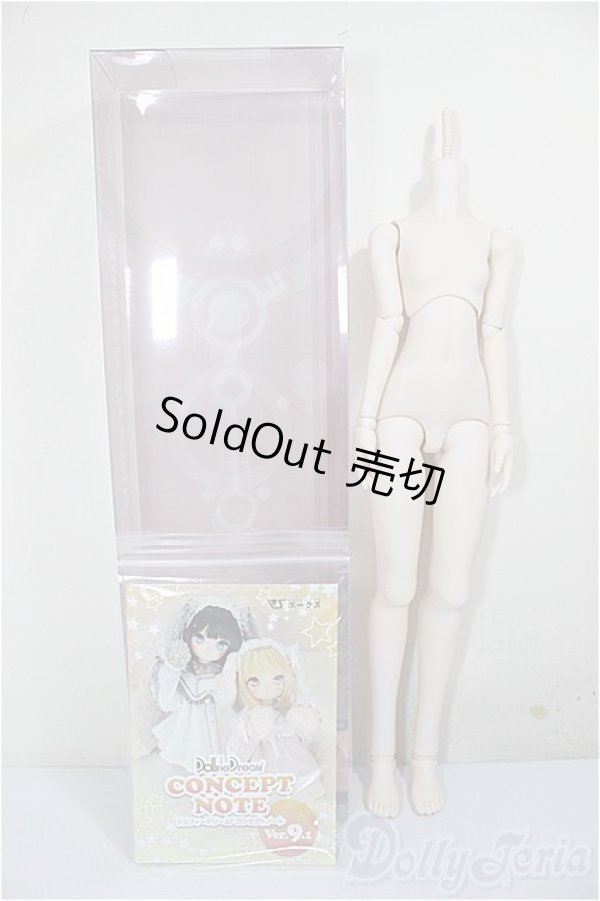 画像3: DDP/ベースボディ/BJD　球体関節人形 A-26-01-28-251-NY-ZA (3)