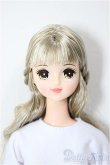 画像1: リカちゃんキャッスル/マリー　27BDおたのしみドール　日本橋/BJD　球体関節人形 A-26-01-21-125-NY-ZA (1)