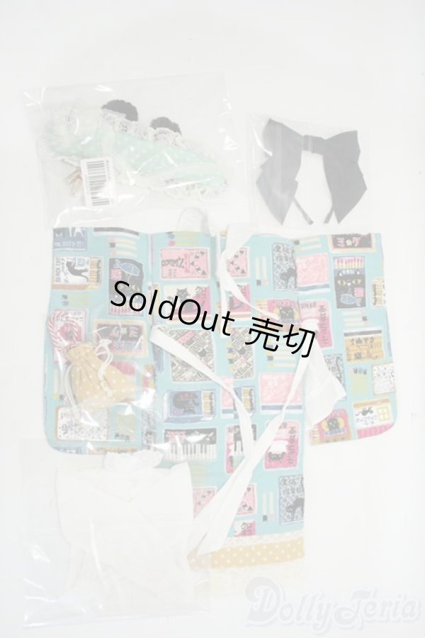 画像2: SDM/OF:衣装　PSYCHO LAB様製 Y-26-01-21-141-NY-ZY (2)