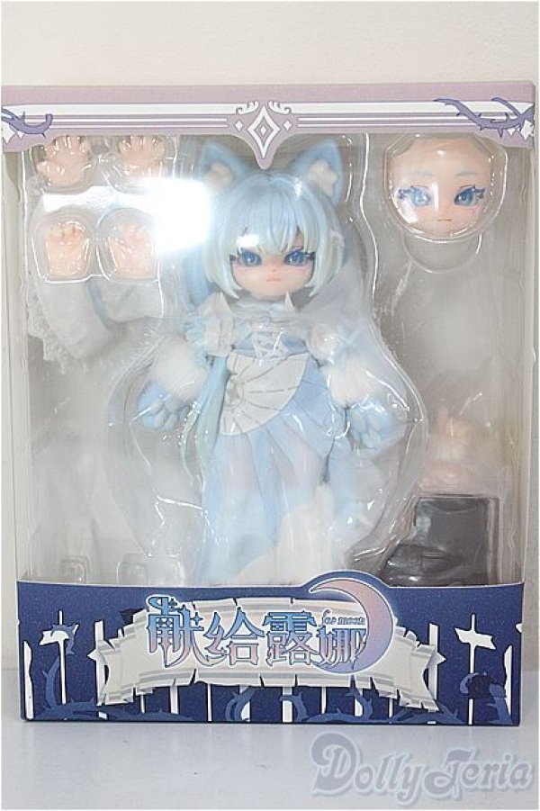 画像5: ルナに捧ぐ/月魔女/ A-26-01-21-121-NY-ZA (5)