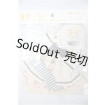 画像: 幼SD/OF:フラワーセーラーワンピースセット/1/6 30cm BJD MJD 衣装 ドール用 A-26-01-21-225-NY-ZA