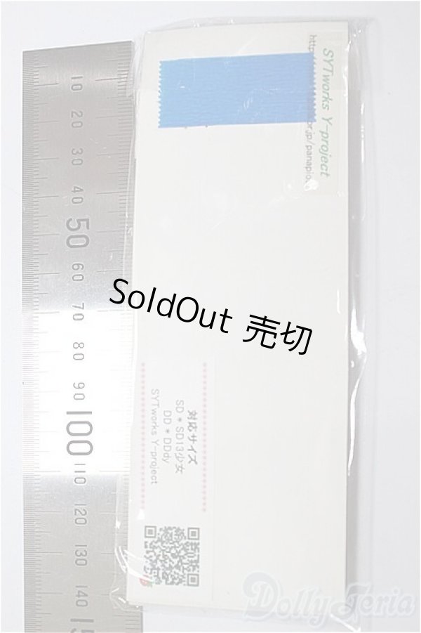 画像2: SD/OF:靴下/1/3　60ｃｍ　BJD　MJD　衣装　ドール用 A-26-01-21-229-NY-ZA (2)