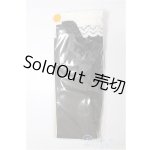 画像: SD/OF:靴下/1/3　60ｃｍ　BJD　MJD　衣装　ドール用 A-26-01-21-227-NY-ZA