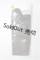 画像: SD/OF:靴下/1/3　60ｃｍ　BJD　MJD　衣装　ドール用 A-26-01-21-227-NY-ZA