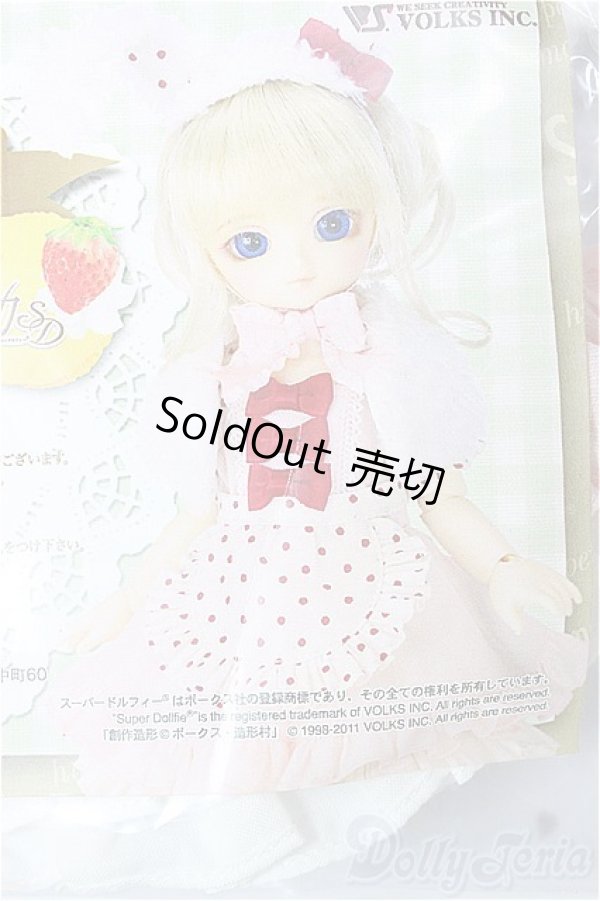 画像1: 幼SD/OF:うさずきんちゃんのお使い/1/6　30ｃｍ　BJD　MJD　衣装　ドール用 A-26-01-21-223-NY-ZA (1)