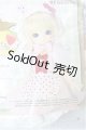 画像: 幼SD/OF:うさずきんちゃんのお使い/1/6　30ｃｍ　BJD　MJD　衣装　ドール用 A-26-01-21-223-NY-ZA