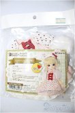 画像2: 幼SD/OF:うさずきんちゃんのお使い/1/6　30ｃｍ　BJD　MJD　衣装　ドール用 A-26-01-21-223-NY-ZA (2)