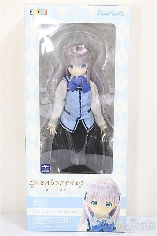 画像2: azone/1/6 チノ　ご注文はうさぎですか？BLOOM/0 A-26-01-28-392-NY-ZA (2)