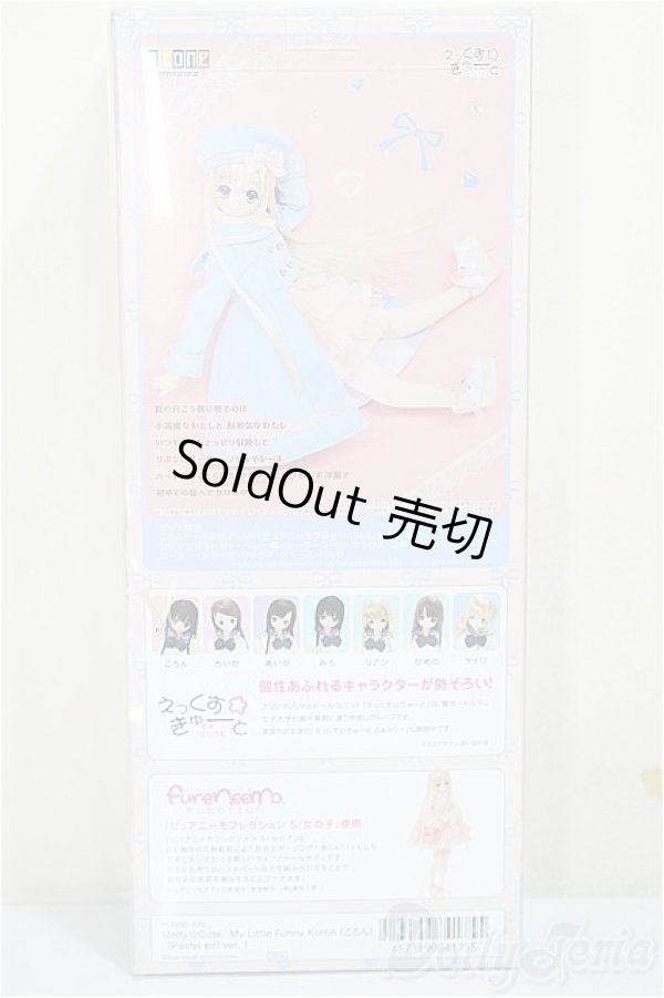 画像3: AZONE/Melty☆Cute／My Little Funny Koron（ころん）（Pastel girl ver．）/0 A-26-01-28-389-NY-ZA (3)