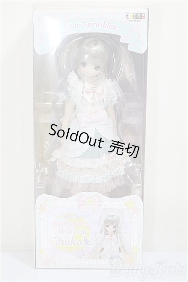 画像2: azone/えっくす☆きゅーと Star Sprinkles Moon Cat Chiika (通常販売ver.)/0 A-26-01-28-390-NY-ZA (2)