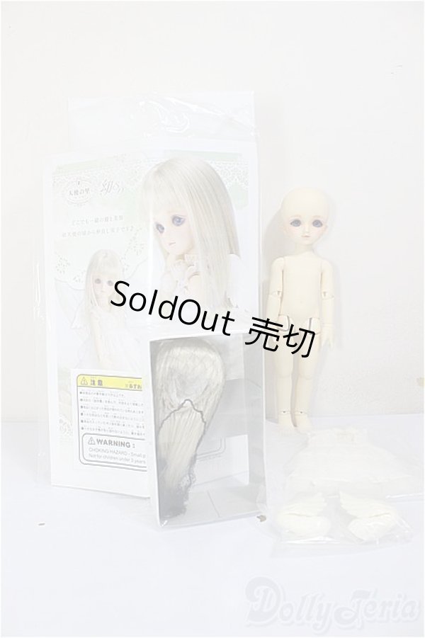 画像7: 幼天使/美加/BJD　球体関節人形 A-26-01-21-201-NY-ZA (7)