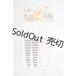 画像: azone/OF:PNMボーダーソックスset/0 A-26-01-21-157-NY-ZA