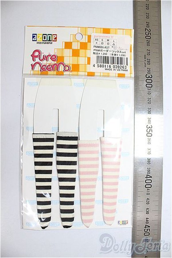 画像2: azone/OF:PNMボーダーソックスset/0 A-26-01-21-157-NY-ZA (2)