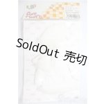 画像: azone/OF:PNSサンタset2010/0 A-26-01-21-159-NY-ZA