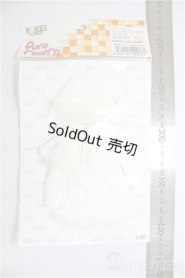 画像2: azone/OF:PNSサンタset2010/0 A-26-01-21-159-NY-ZA (2)