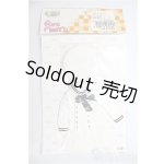 画像: AZONE/OF:PNXS ギムナジウムセーラーワンピset /0 A-26-01-21-160-NY-ZA