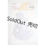 画像: AZONE/OF：うさみみパーカーワンピ ラベンダー/0 A-26-01-21-162-NY-ZA