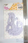 画像2: AZONE/OF：うさみみパーカーワンピ ラベンダー/0 A-26-01-21-162-NY-ZA (2)