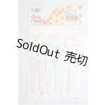 画像: AZONE/OF:PNS シースルーぱんつ＆くつしたBset/0 A-26-01-21-150-NY-ZA