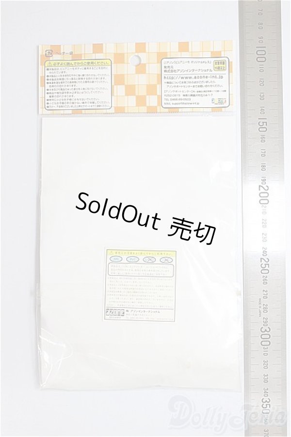 画像2: AZONE/OF:PNS用 うさミミ和装メイドset(ピンク)/0 A-26-01-21-149-NY-ZA (2)