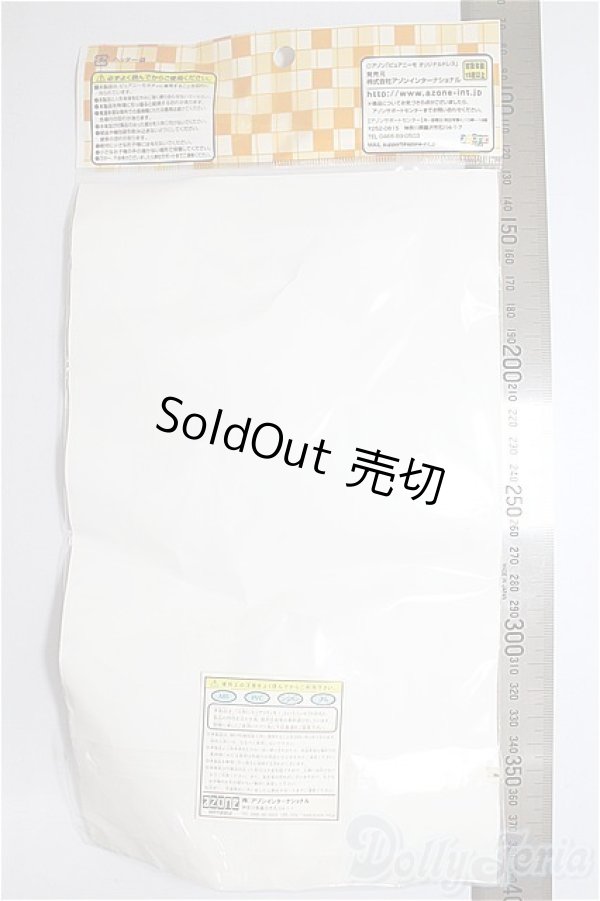 画像2: AZONE/OF:PNS ねこみみ和装メイドset 〜撫子桜〜 (白) /0 A-26-01-21-148-NY-ZA (2)