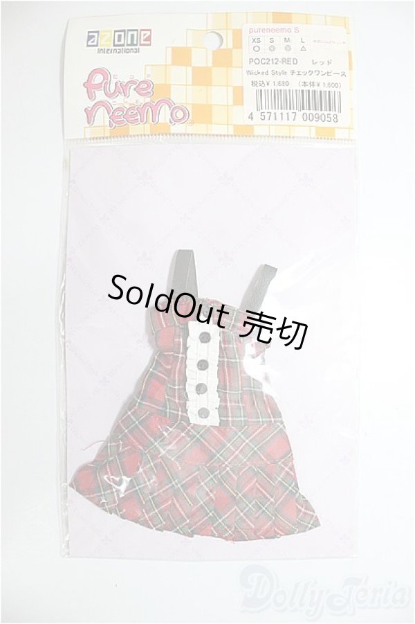 画像1: AZONE/OF:23ｃｍ　Wicked Style チェックワンピース レッド/0 A-26-01-21-138-NY-ZA (1)