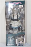 画像2: azone/Alvastaria　メリル〜本と鏡と小さなアリス〜(通常販売ver.)/0 A-26-02-04-188-NY-ZA (2)