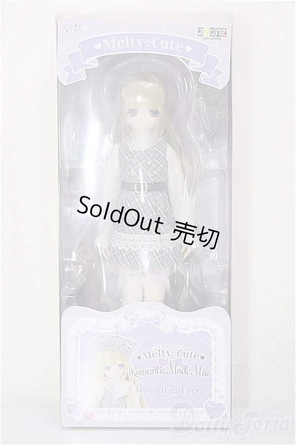 画像2: AZONE/Melty☆Cute／Romantic Mode Miu（みう）（Moonlit girl ver．）/0 A-26-02-04-186-NY-ZA (2)