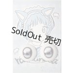 画像: 20mm/アニメアイ/0 A-26-01-21-254-NY-ZA