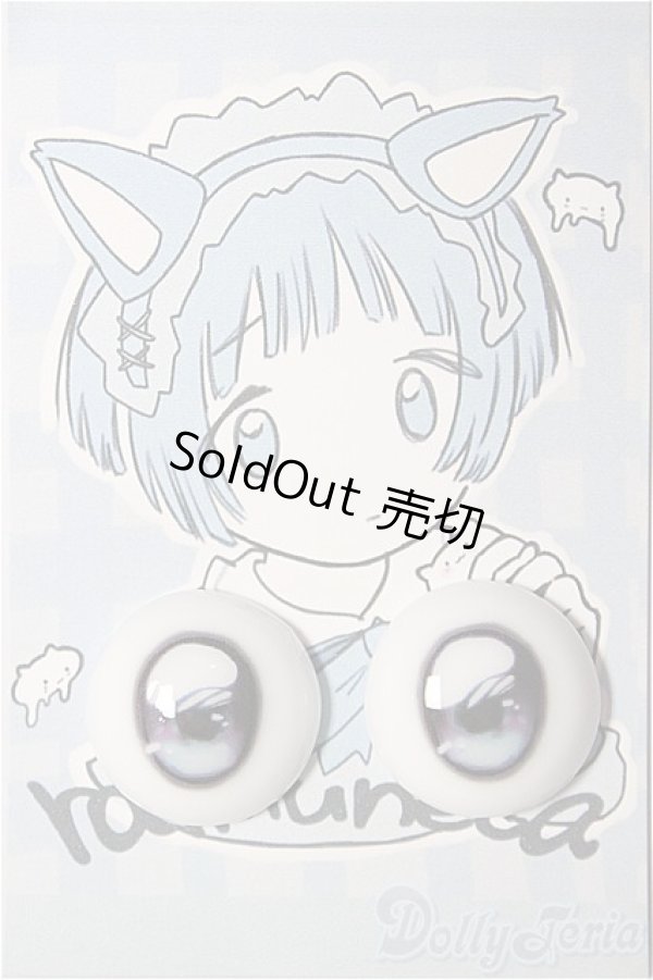 画像1: 20mm/アニメアイ/0 A-26-01-21-254-NY-ZA (1)