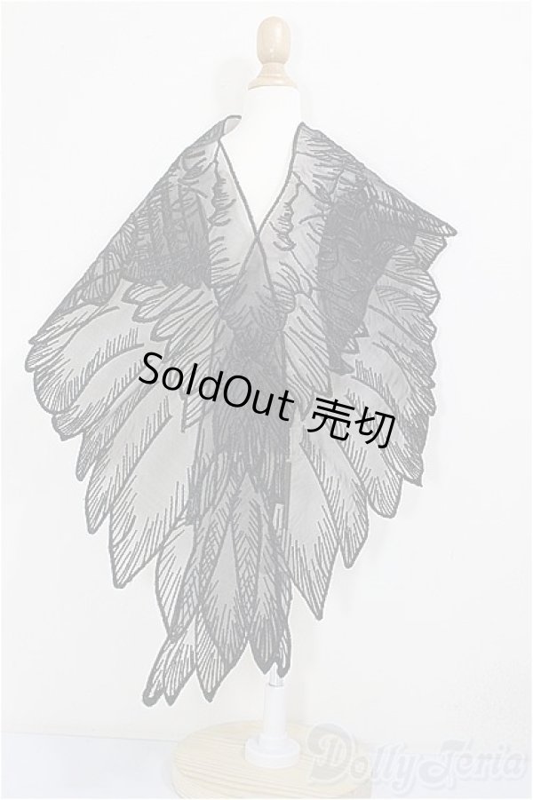 画像1: SD/OF:小物/1/3　60ｃｍ　BJD　MJD　衣装　ドール用 A-26-01-21-181-NY-ZA (1)