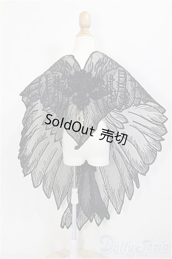 画像2: SD/OF:小物/1/3　60ｃｍ　BJD　MJD　衣装　ドール用 A-26-01-21-181-NY-ZA (2)