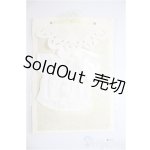 画像: SDM&MSD/OF:トップス/1/4　40ｃｍ　BJD　MJD　衣装　ドール用 A-26-01-21-167-NY-ZA