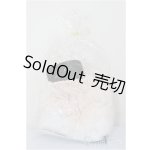 画像: SD/OF:スカート/1/3　60ｃｍ　BJD　MJD　衣装　ドール用 A-26-01-21-164-NY-ZA