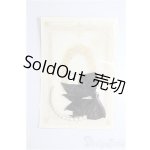 画像: SDM＆MSD/OF:小物/1/4　40ｃｍ　BJD　MJD　衣装　ドール用 A-26-01-21-173-NY-ZA