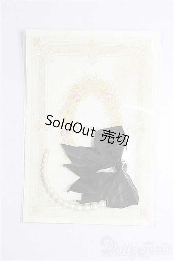 画像1: SDM＆MSD/OF:小物/1/4　40ｃｍ　BJD　MJD　衣装　ドール用 A-26-01-21-173-NY-ZA (1)