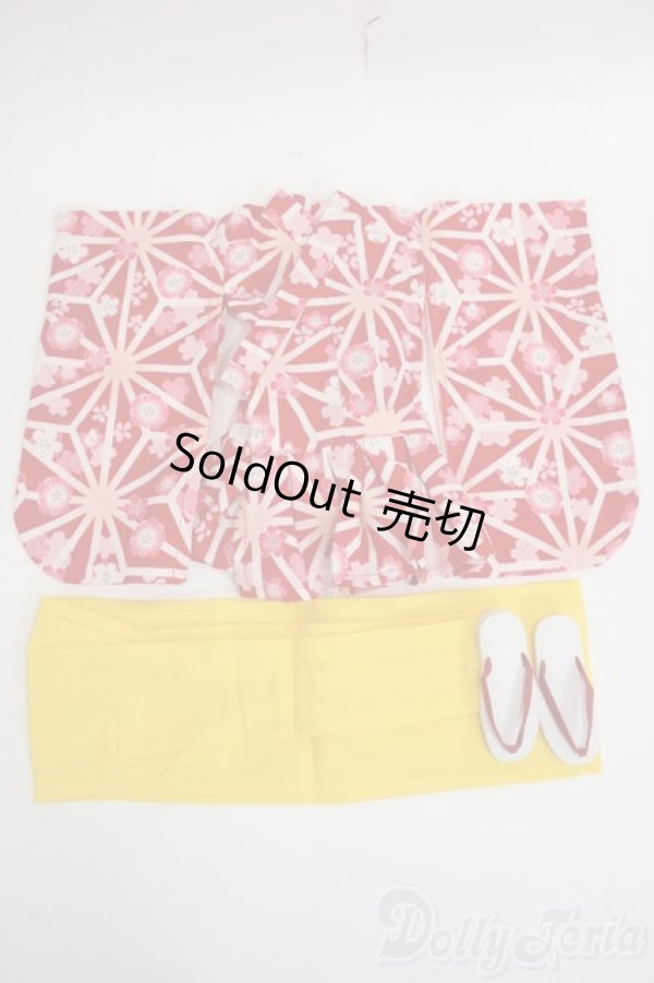 画像1: 50cmサイズドール/OF:衣装 Y-26-01-28-289-NY-ZY (1)