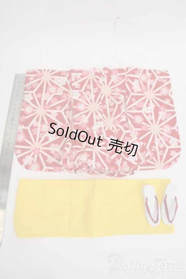 画像2: 50cmサイズドール/OF:衣装 Y-26-01-28-289-NY-ZY (2)