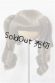 画像: 8-9inch/ふにゃほわ様製 ウィッグ/インチ　BJD　MJD　ドール用 A-26-01-21-307-NY-ZA