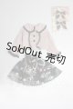 画像: MDD/OF:MANIAC MARY様製 衣装セット A-26-04-29-375-NY-ZA