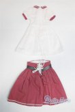 画像2: SDM＆MSD/OF:衣装セット/1/4　40ｃｍ　BJD　MJD　衣装　ドール用 A-26-02-04-047-NY-ZA (2)
