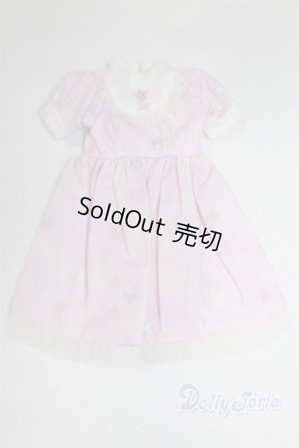 画像1: MDD/OF:ワンピース/0 A-26-02-04-055-NY-ZA (1)