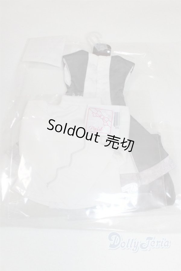 画像2: MDD/OF:パンダシノワズリワンピセット・ミニ/ A-26-02-04-054-NY-ZA (2)