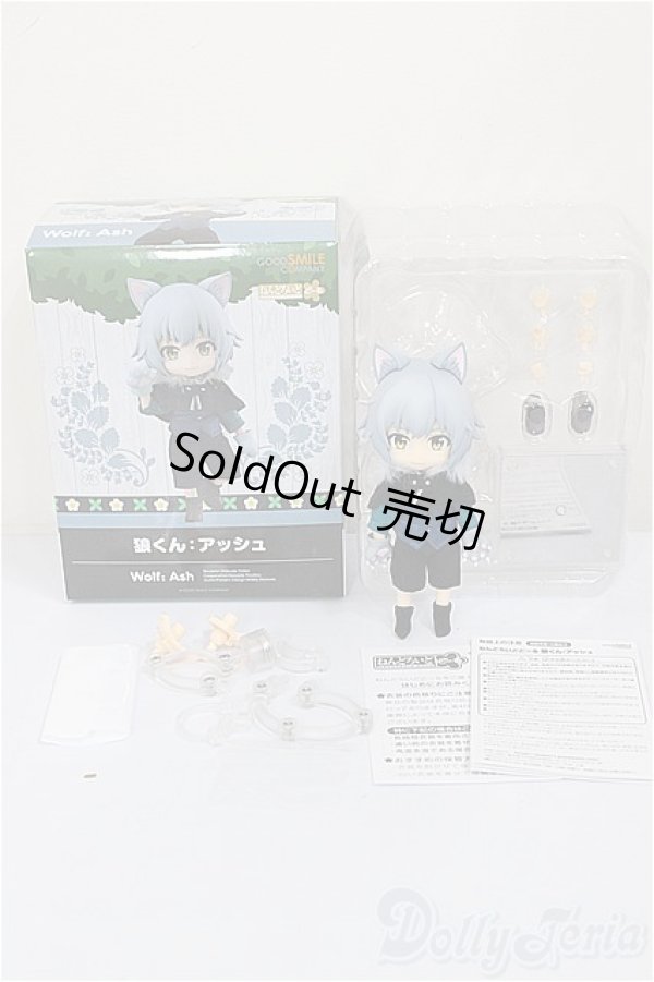 画像4: ねんどろいどどーる/狼くん：アッシュ/ A-26-01-28-113-NY-ZA (4)
