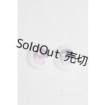 画像: 16ｍｍ/アニメアイ/ドール用　アイ A-26-02-04-050-NY-ZA